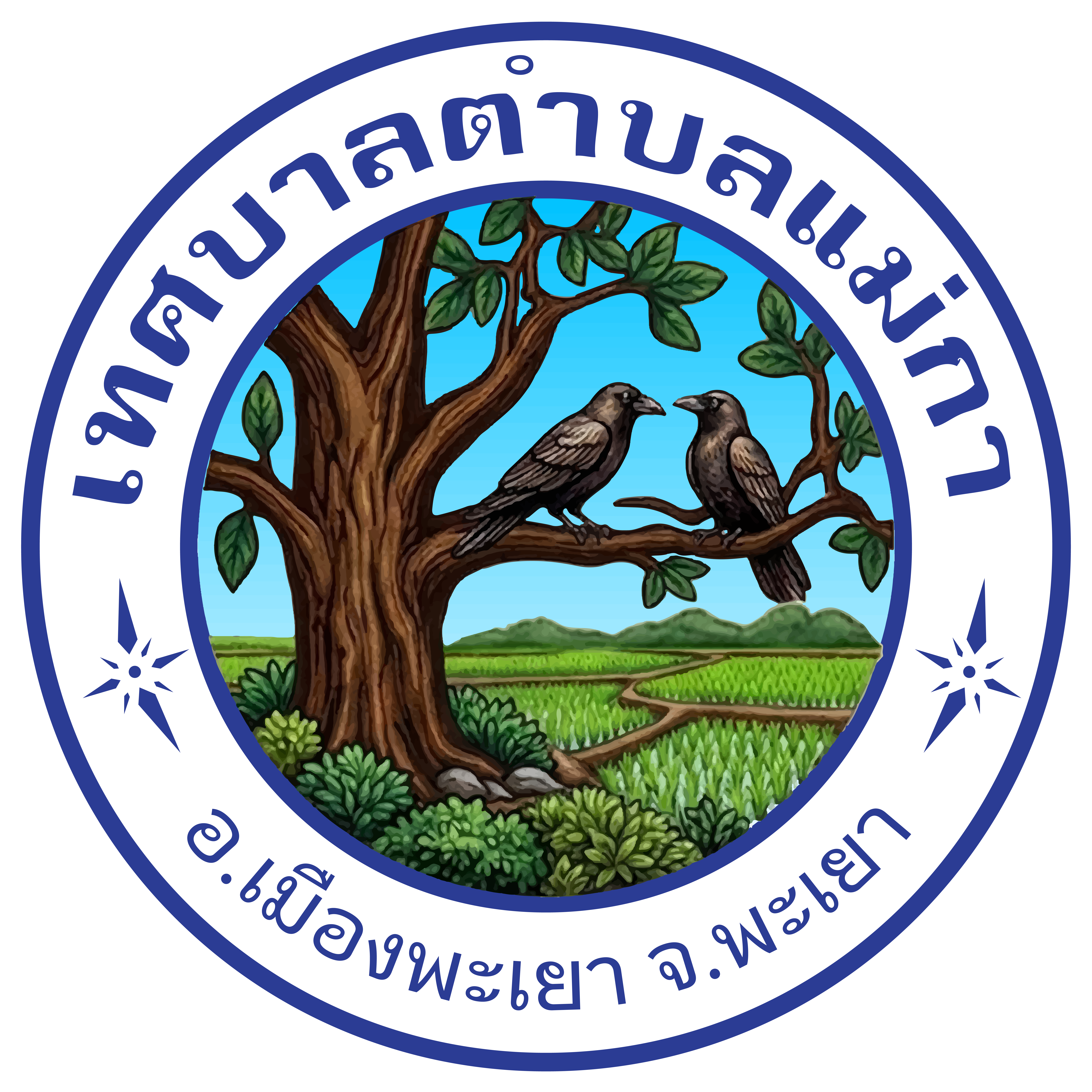 ตราเทศบาลตำบลแม่กา