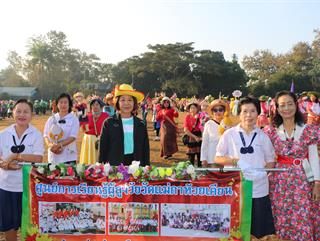 22.01.68 กิจกรรมแข่งขันกีฬาของกลุ่มภาคีเครือข่าย โรงเรียนผู้สูงอายุ จังหวัดพะเยา ประจำปีการศึกษา 2568