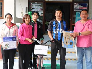 28.01.68 มอบของสนับสนุนสำหรับงาน“วันร่วมน้ำใจ ช่วยกาชาด ประจำปี 2568”