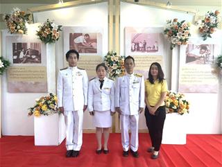 02.03.68 ร่วมพิธีถวายราชสักการะพระบาทสมเด็จพระบรมชนกาธิเบศร มหาภูมิพลอดุลยเดชมหาราช บรมนาถบพิตร