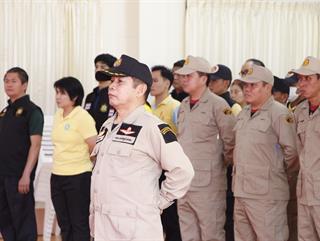 21.03.68 เข้าร่วมรับรางวัล ศูนย์ อปพร. ดีเด่น จังหวัดพะเยา ประจำปี 2568