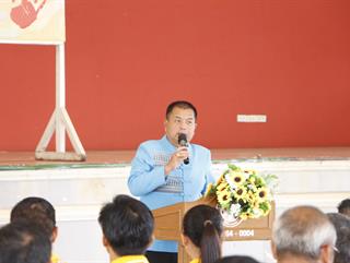 26.03.68 โครงการควบคุมและป้องกันแก้ไขปัญหายาเสพติดในตำบลแม่กา ประจำปีงบประมาณ พ.ศ.2568