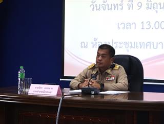 09.06.68 ประชุมสภาเทศบาลตำบลแม่กา ครั้งแรก ตามพระราชบัญญัติเทศบาล พ.ศ. 2496 และที่แก้ไขเพิ่มเติมถึง (ฉบับที่ 14)