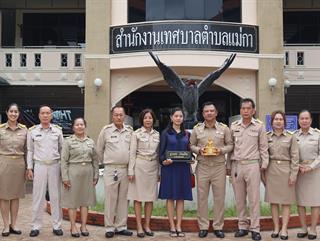 16.06.68 ร่วมแสดงความยินดีกับนายกเทศมนตรีตำบลเเม่กา