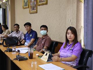 19.06.68 ประชุมหารือ เรื่อง “การสำรวจแหล่งกำเนิดมลพิษในพื้นที่ ตำบลแม่กา อำเภอเมืองพะเยา จังหวัดพะเยา”
