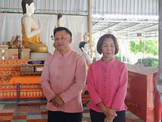 08.07.68 โครงการมอบเบาะรองนั่งเพื่อผู้สูงอายุ