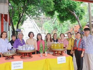 16.07.68 ตอบข้อซักถาม คณะทำงานพิจารณาคัดเลือกชุมชนคุณธรรมต้นแบบโดดเด่น ครั้งที่ 2 ประจำปีงบประมาณ พ.ศ. 2568