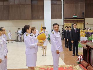 17.7.68 วันสถปนามหาวิทยาลัยพะเยา ครบรอบ 15 ปี