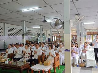 18.07.68 (กิจกรรมปฏิบัติธรรมวันธรรมสวนะ)