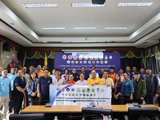 16.10.68 ประชุมการบริหารจัดการน้ำชุมชนแบบยืดหยุ่นภายใต้การเปลี่ยนแปลงสภาพภูมิอากาศเพื่อลดความเสี่ยงจากภัยพิบัติในพื้นที่ลุ่มน้ำอิงตอนบน จังหวัดพะเยา