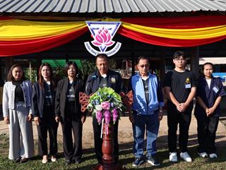 08.01.69 พิธีเปิดงานกีฬาสีสัมพันธ์ “เหลือง-แดง เกมส์” โรงเรียนอนุบาลเมืองพะเยาบ้านโทกหวาก และ ร่วมมอบขนมและเงินรางวัล เพื่อสนับสนุนกิจกรรมวันเด็กแห่งชาติของสถานศึกษาในเขตพื้นที่ตำบลแม่กา ทั้ง 3 แห่ง ได้แก่ โรงเรียนอนุบาลเมืองพะเยาบ้าน โทกหวาก โรงเรียนแม่กา และ โรงเรียนบ้านห้วยเคียน