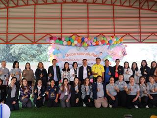 14.01.69 โครงการแข่งขันกีฬาศูนย์พัฒนาเด็กเล็กเทศบาลตำบลแม่กา ประจำปีงบประมาณ 2569