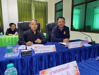 10.02.69 ประชุมหัวหน้าส่วนราชการประจำอำเภอเมืองพะเยา ครั้งที่ 2/2569 ประจำเดือนกุมภาพันธ์ 2569